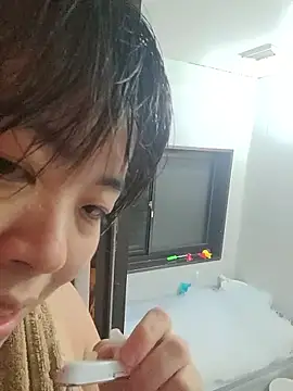 yukari 0011 online show from September 19, 2025, 12:09 pm