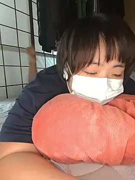 yukari 0011 online show from September 23, 2025, 6:09 am