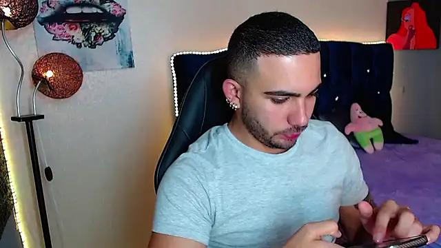 Snapshot of adamhairy chatting on April 28, 2026, 6:56 pm adamhairy online show from April 28, 2026, 6:56 pm