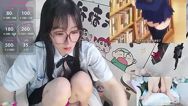 Angela-AMY online show from February 4, 2026, 11:27 am