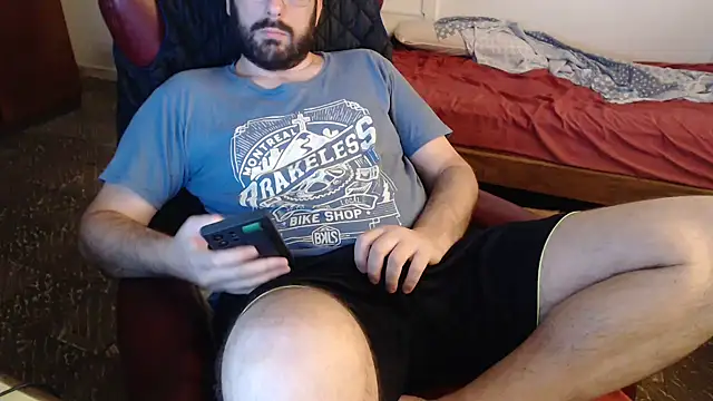 Snapshot of sacoa chatting on February 5, 2026, 5:53 pm sacoa online show from February 5, 2026, 5:53 pm