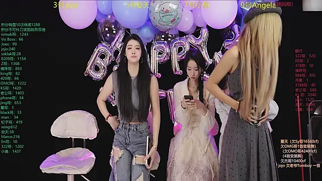 Snapshot of MSStudioStreamer3 chatting on October 20, 2025, 1:44 pm MSStudioStreamer3 online show from October 20, 2025, 1:44 pm