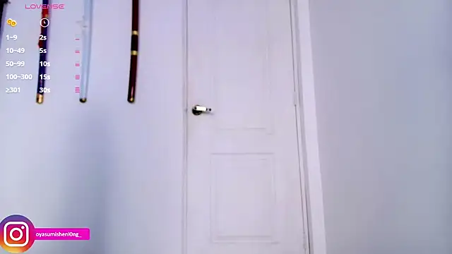 Snapshot of Nicorobinn chatting on February 21, 2026, 8:11 pm Nicorobinn online show from February 21, 2026, 8:11 pm