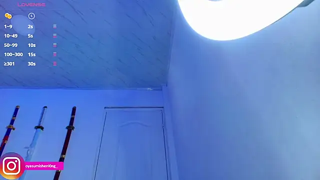 Nicorobinn online show from November 27, 2025, 10:54 pm