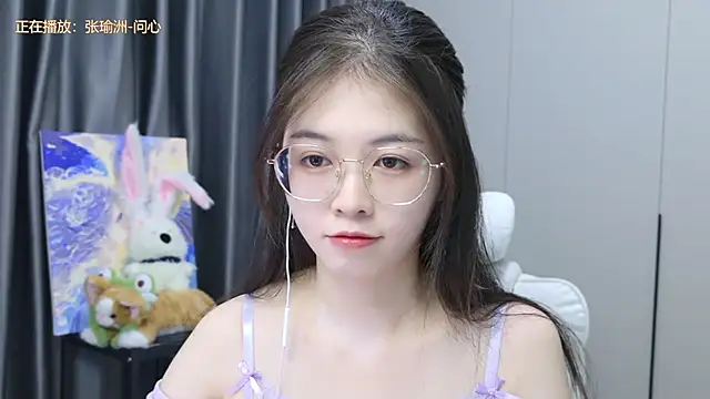 Qianqian-888 online show from October 18, 2025, 1:18 am