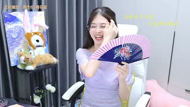 Qianqian-888 online show from October 13, 2025, 12:51 pm