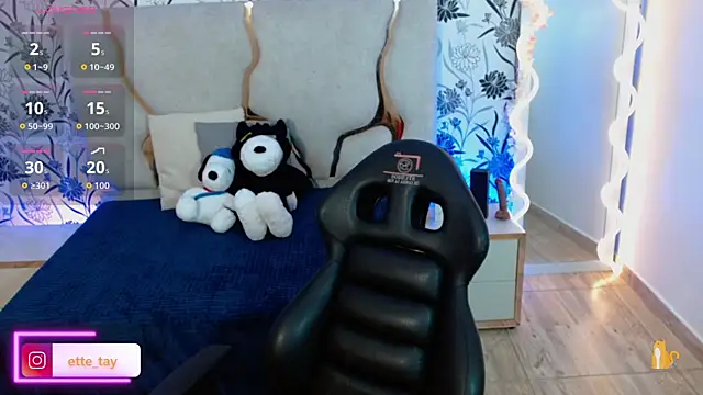 Ette tay online show from October 11, 2025, 3:29 am