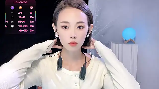 xiaoyue8888 online show from September 11, 2025, 1:05 am