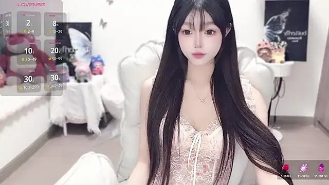 -EEBABY online show from November 6, 2025, 10:36 pm