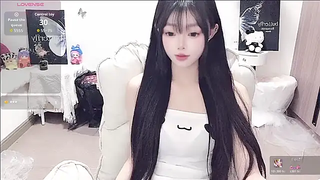 -EEBABY online show from June 1, 2026, 2:50 pm