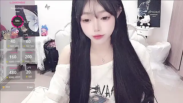 -EEBABY online show from June 19, 2026, 12:55 pm