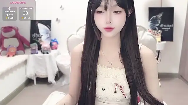 -EEBABY online show from November 14, 2025, 1:09 am