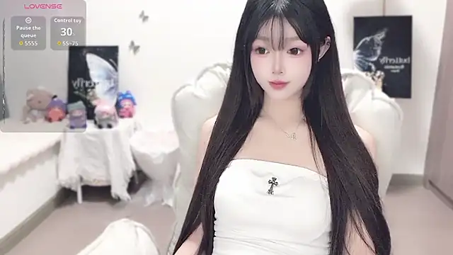 -EEBABY online show from November 24, 2025, 8:42 pm