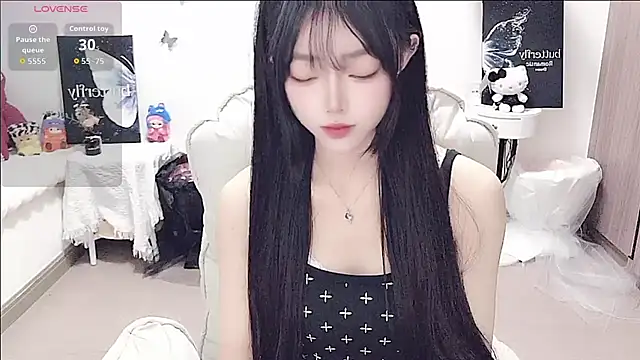 -EEBABY online show from June 17, 2026, 4:39 pm