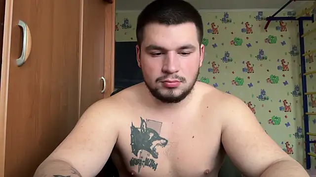 chiraq1945 online show from December 23, 2025, 7:18 am