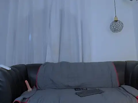 Akira Hime online show from November 9, 2025, 3:21 am