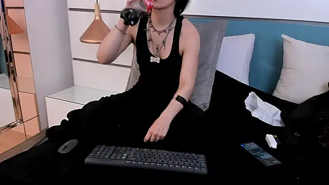 Ashkoreh online show from November 26, 2025, 5:57 pm