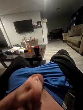 Justme 8519 online show from April 12, 2026, 1:47 pm