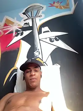 Snapshot of machucatu chatting on February 28, 2026, 12:27 pm machucatu online show from February 28, 2026, 12:27 pm