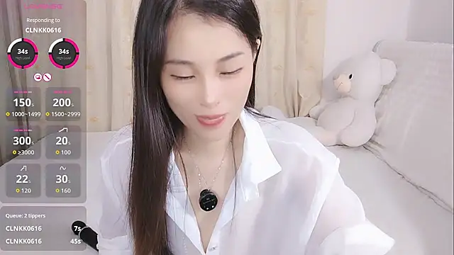 Ailsa-Baby online show from September 24, 2025, 9:49 am