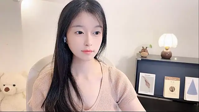 Onechestnut online show from November 10, 2025, 12:10 pm