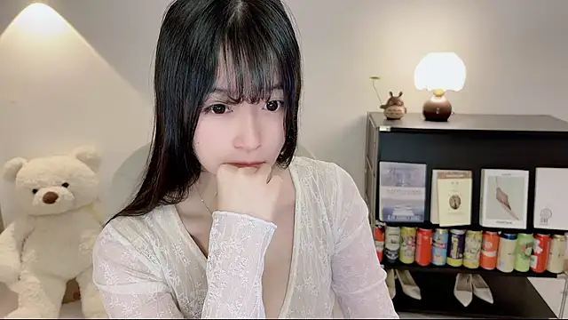 Onechestnut online show from June 16, 2026, 3:28 am