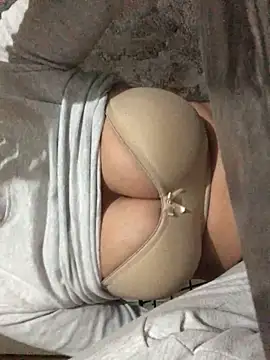 AlevNaz online show from February 21, 2026, 3:25 pm