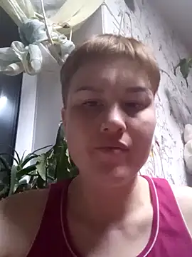 MoonIrene online show from February 14, 2026, 4:51 pm