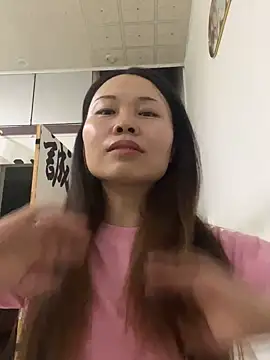 Snapshot of xlj4523 chatting on September 26, 2025, 3:08 pm xlj4523 online show from September 26, 2025, 3:08 pm