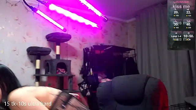 Snapshot of lera_smith chatting on February 10, 2026, 10:31 pm lera smith online show from February 10, 2026, 10:31 pm