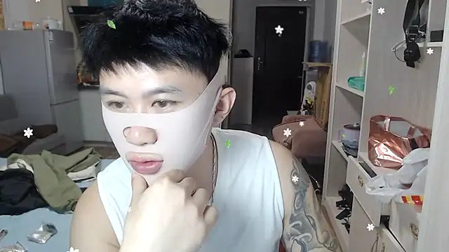 Azyrrgg online show from October 19, 2025, 2:31 pm