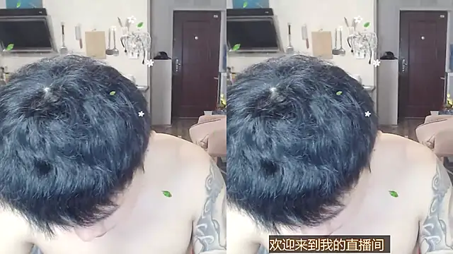 Azyrrgg online show from October 17, 2025, 11:12 am