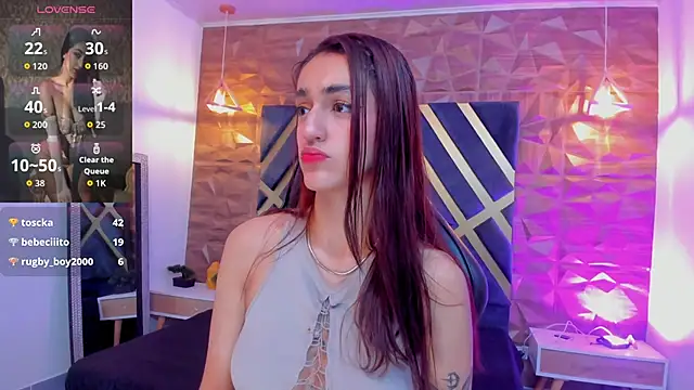 Snapshot of LexiVie_ chatting on October 14, 2025, 11:14 pm LexiVie online show from October 14, 2025, 11:14 pm