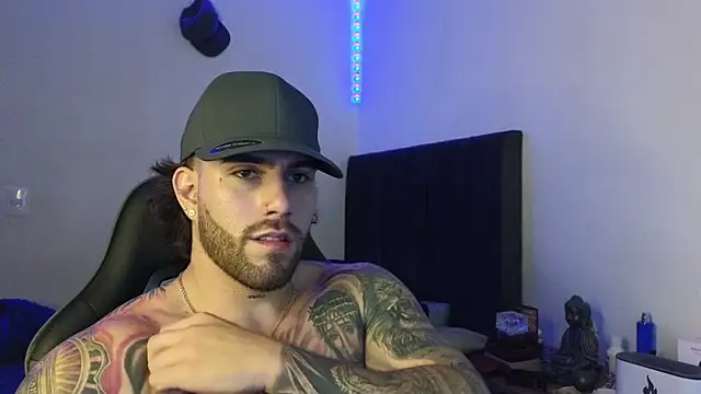 Ades Lowe online show from March 17, 2026, 4:48 am