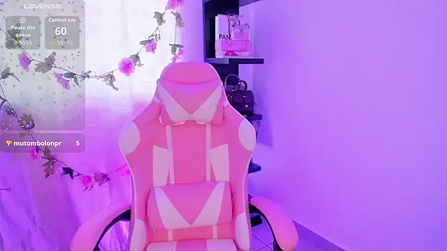 megara x  online show from February 13, 2026, 7:47 pm