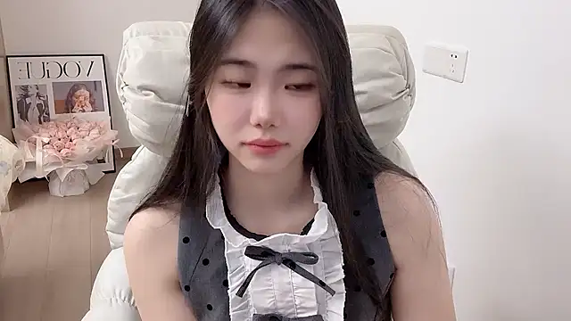 suki-1 online show from January 15, 2026, 8:51 am