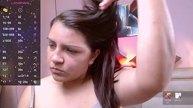 Snapshot of Sahamara_07 chatting on April 20, 2026, 7:15 pm Sahamara 07 online show from April 20, 2026, 7:15 pm