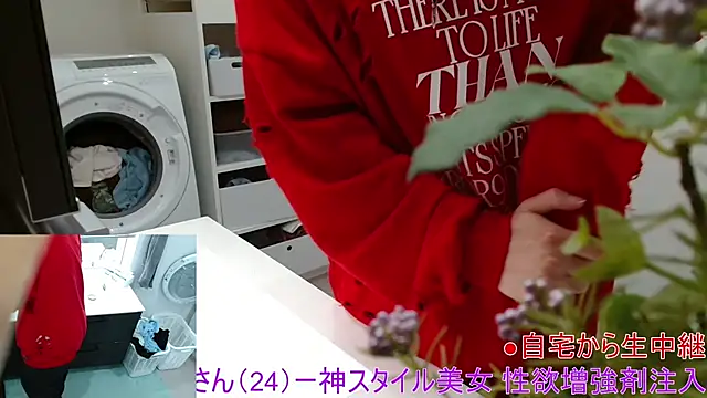 Mr Genghis Khan online show from March 10, 2026, 12:14 am