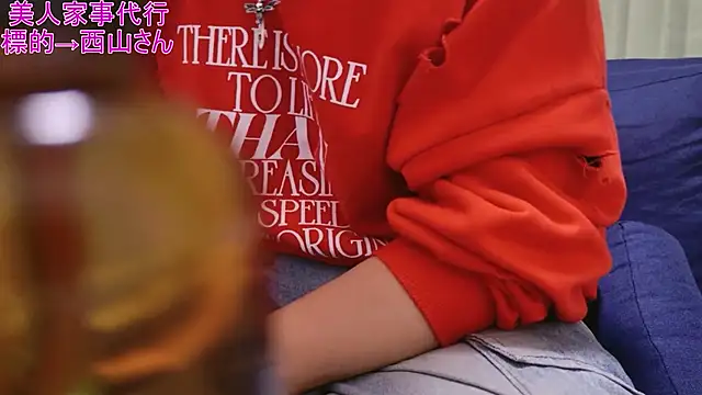 Mr Genghis Khan online show from November 9, 2025, 6:39 am