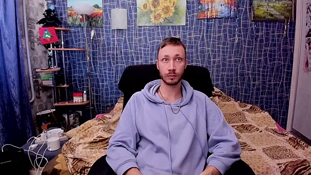 Snapshot of CuteBoy228 chatting on February 5, 2026, 2:46 pm CuteBoy228 online show from February 5, 2026, 2:46 pm