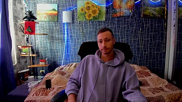 Snapshot of CuteBoy228 chatting on January 17, 2026, 7:56 am CuteBoy228 online show from January 17, 2026, 7:56 am