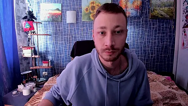 Snapshot of CuteBoy228 chatting on February 3, 2026, 10:42 am CuteBoy228 online show from February 3, 2026, 10:42 am