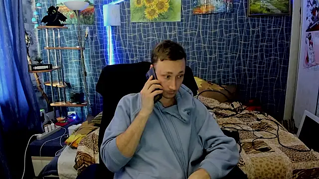 Snapshot of CuteBoy228 chatting on February 17, 2026, 9:39 am CuteBoy228 online show from February 17, 2026, 9:39 am