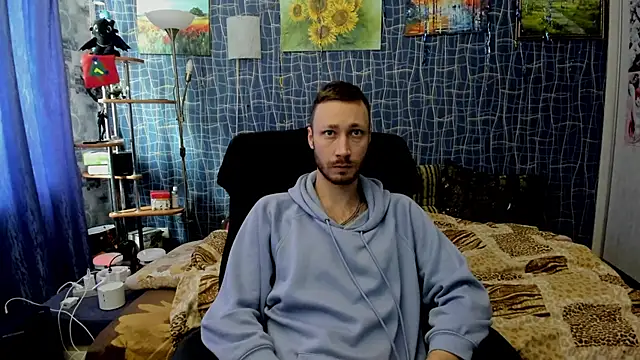 Snapshot of CuteBoy228 chatting on February 6, 2026, 12:23 pm CuteBoy228 online show from February 6, 2026, 12:23 pm