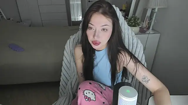 saadnesstyan online show from January 10, 2026, 12:11 pm