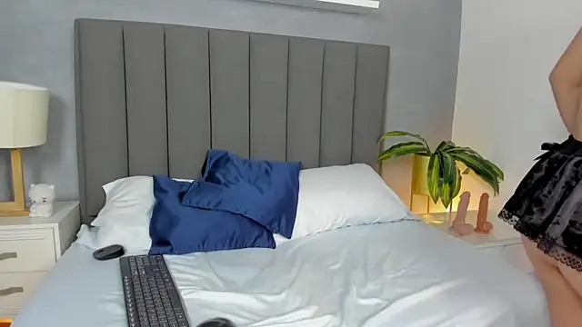 cristina gallardo online show from February 3, 2026, 12:43 pm