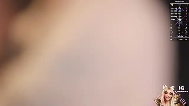 Miila snow online show from November 14, 2025, 11:58 am