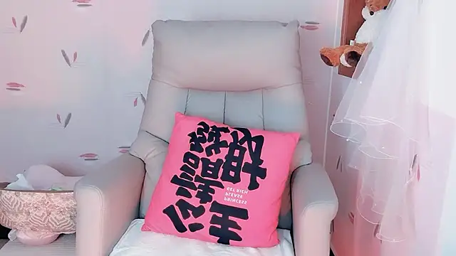 Eve5215 online show from February 23, 2026, 4:18 pm