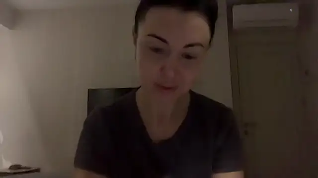 Gilin1 online show from December 17, 2025, 8:47 pm