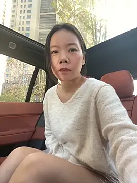 Snapshot of xinmeng-000 chatting on November 23, 2025, 8:02 am xinmeng-000 online show from November 23, 2025, 8:02 am